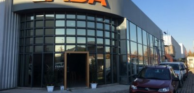 Lada вернулась в Чили через 20 лет