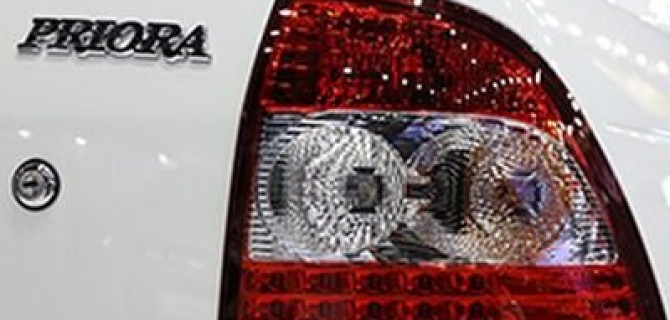 «АвтоВАЗ» может оставить «Приору» ради Северного Кавказа