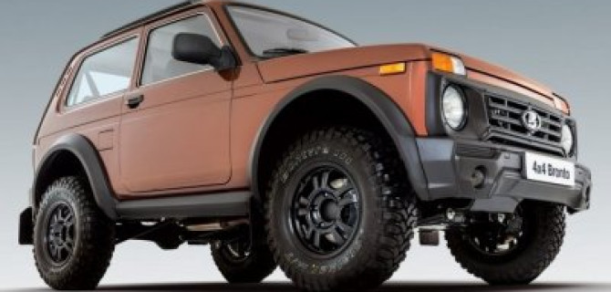 «АвтоВАЗ» анонсировал выпуск нового внедорожника и ещё десяток новых моделей