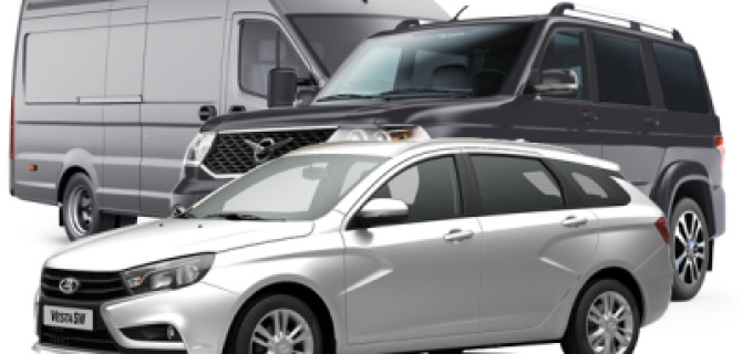 Четверть продаж новых автомобилей в России приходится на отечественные марки