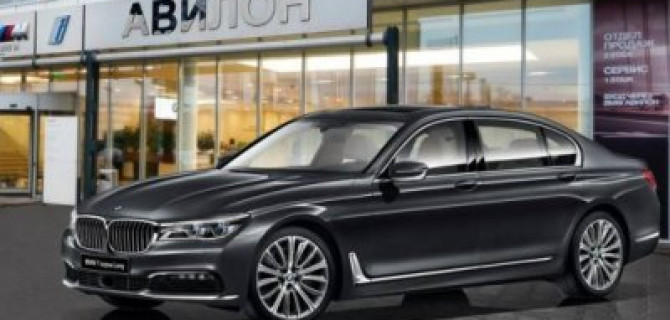 АВИЛОН – ОФИЦИАЛЬНЫЙ ЛИДЕР BMW.