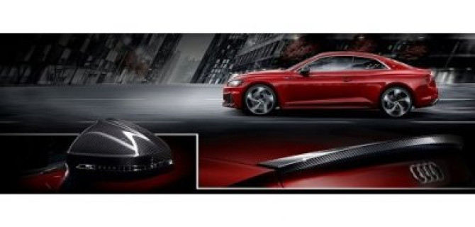 Audi A5 Coupé – карбон ему к лицу