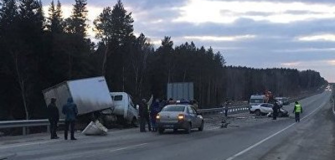 Три человека погибли в ДТП в Нижегородской области