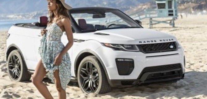 Лето – пора обновления и отличного настроения!