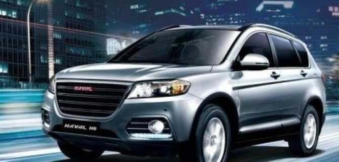 Для производства Haval будут использовать российские двигатели, сиденья и стёкла