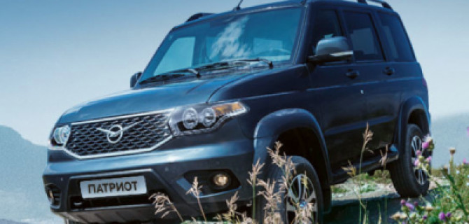 Все УАЗы снова подорожали