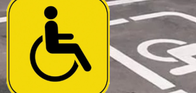 Знак "Инвалид" можно будет получить только у медиков