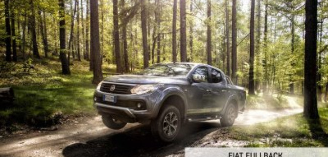 Мужская сущность Fiat Fullback для настоящих приключений!