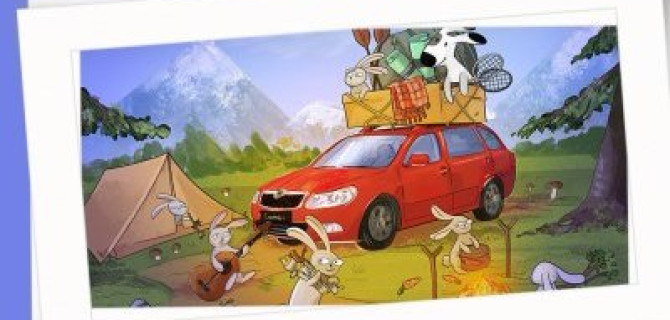 ТО для ŠKODA на эксклюзивных условиях