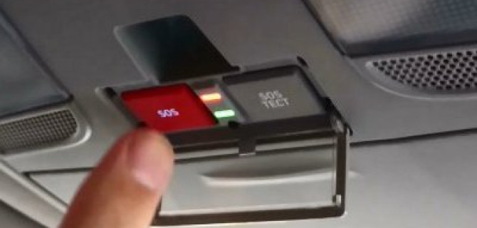 Система "ЭРА-ГЛОНАСС" охватила уже 2 млн автомобилей