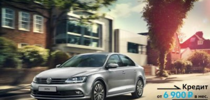 Сочетание классики и современности – Volkswagen Jetta