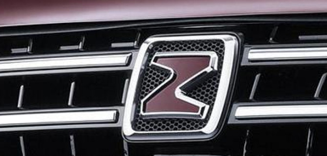 Белорусский "Юнисон" подписал c китайской Zotye соглашение на выпуск 30 тысяч электромобилей