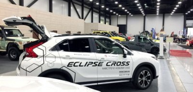 Mitsubishi Максимум приглашает вас на Royal Auto Show!