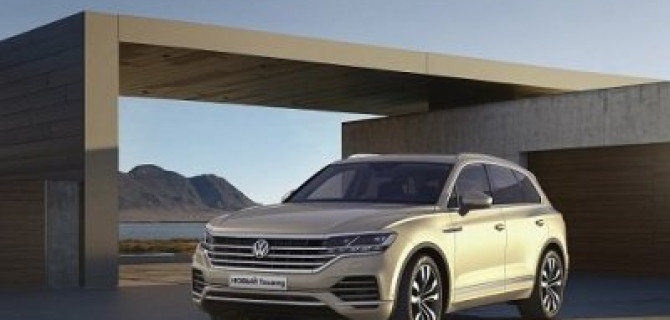 Встречайте новое поколение легендарного Volkswagen Touareg 