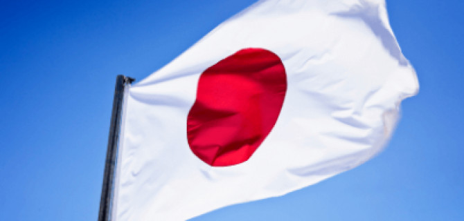 В Японии автомобилист протаранил группу школьников