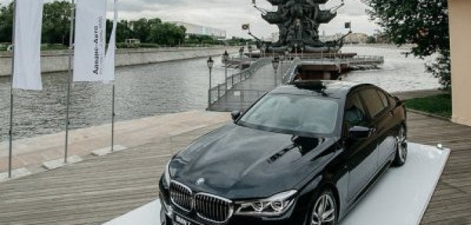 BMW Адванс-Авто не мог пропустить Fine Art Cocktail Dolce Vita 5D!