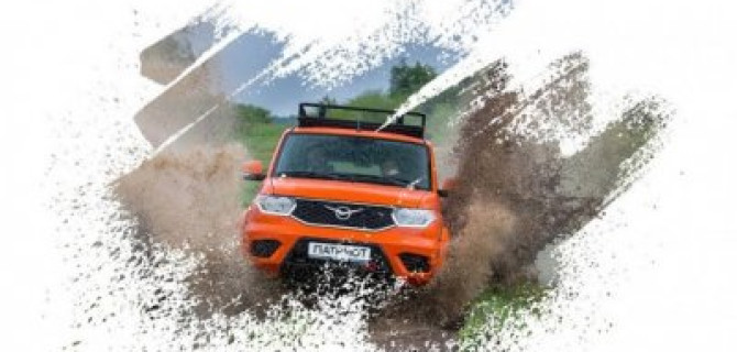 Внедорожный пикник с Патриотом