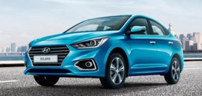 Спецпредложение на Solaris с максимумом выгоды!