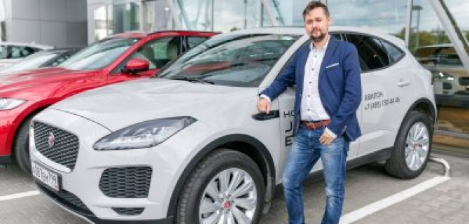 «АВИЛОН» познакомил с новым Jaguar E-PACE  в рамках закрытой ночи продаж.