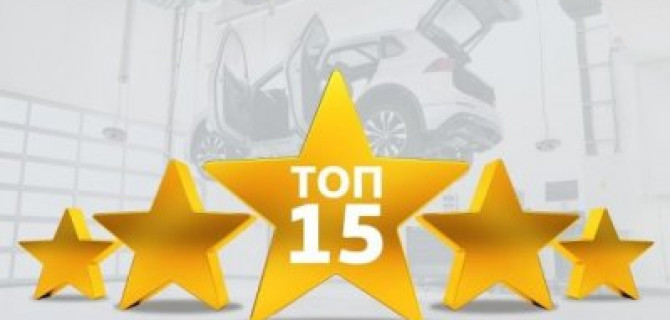 Официальный дилер Volkswagen «Автономия» – ваш сервис