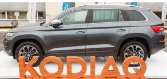 SKODA KODIAQ – покоритель бездорожья!