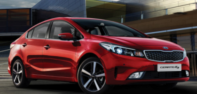 Новое поколение Kia Cerato готово к производству в России