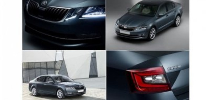 Новый взгляд на SKODA OCTAVIA