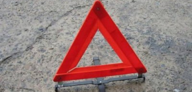 Четыре человека пострадали в массовом ДТП в Подмосковье