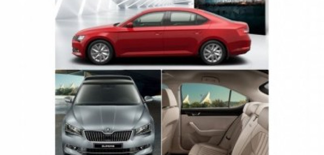 Эксклюзив для истинных ценителей – SKODA SUPERB
