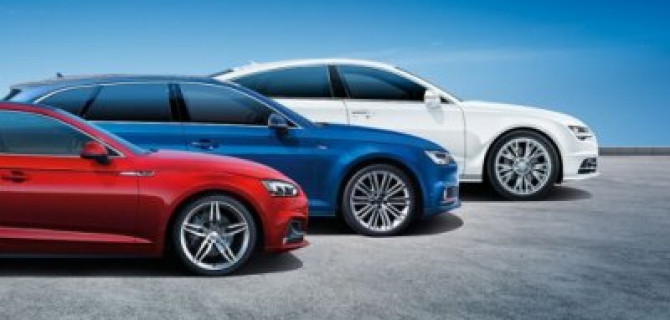 Специальная программа трейд-ин от АЦ Беляево