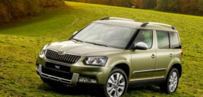 Больше никаких ограничений! SKODA YETI в Атлант-М Тушино!