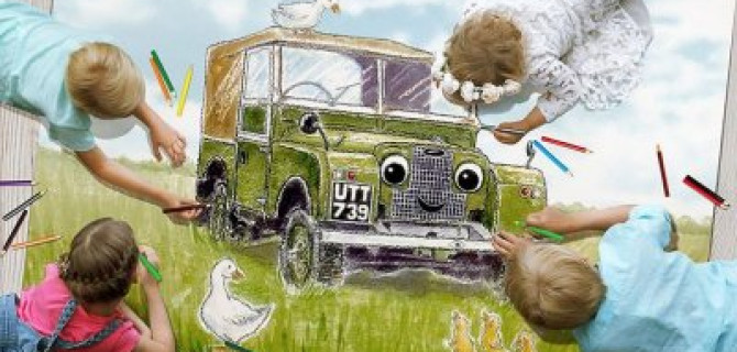 Компания Land Rover объявила детский художественный конкурс