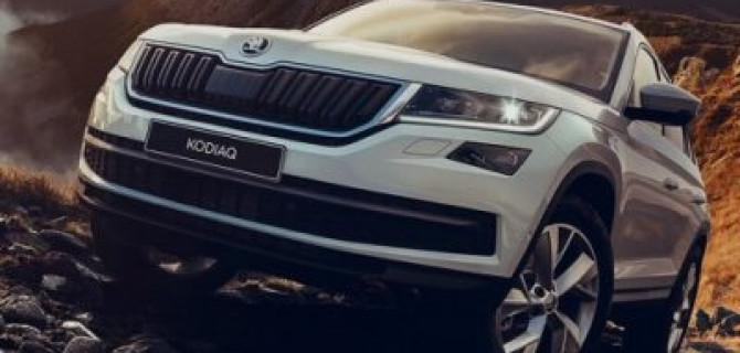SKODA приглашает москвичей на уникальный тест-драйв Kodiaq Experience