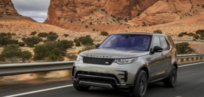Внедорожник Land Rover Discovery получил крупный апгрейд
