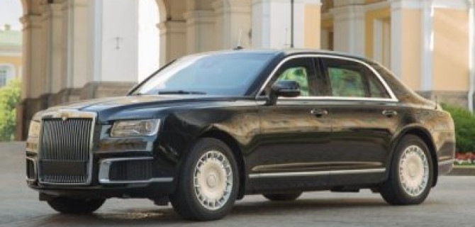 Появилось первое официальное фото седана Aurus Senat