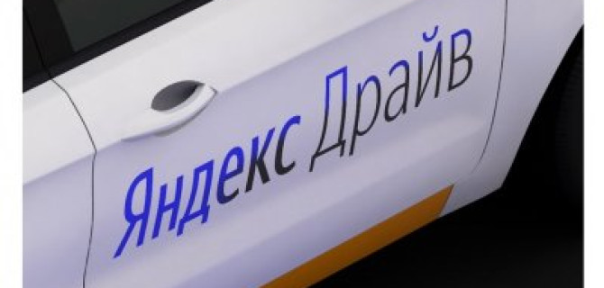 Системы каршеринга становятся все популярнее в Москве