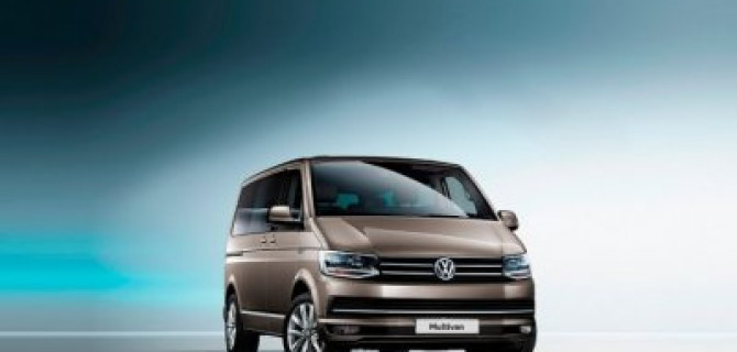 Multivan. Несомненное превосходство. Уже в шестом поколении