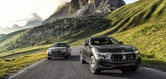 1/8 Maserati в подарок от Авилон в честь выхода сборной России из 1/8 ЧМ 2018!