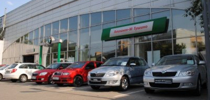 Настраивайте свой навигатор на сервисный центр Атлант-М Тушино