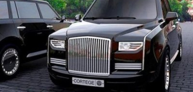 Арабские Эмираты вложатся в российский проект "Кортеж" и бренд Aurus