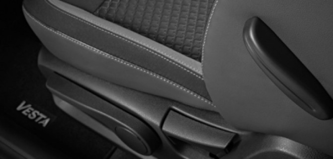 В базовый пакет Lada Vesta вернули регулируемый подогрев сидений