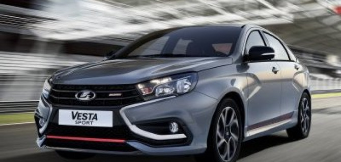 «АвтоВАЗ» показал давно ожидаемую спортивную версию Lada Vesta