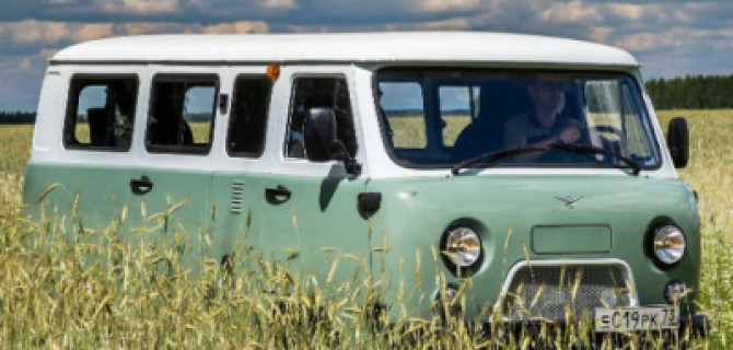 УАЗ сообщил подробности о выпуске юбилейной версии «Буханки»