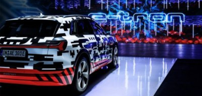 Атмосфера спокойствия: прототип Audi e-tron