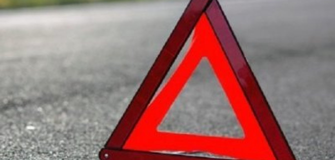 В ДТП на Украине погибли 4 человека