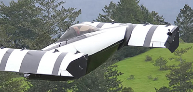 Серийное производство "летающего автомобиля" начнётся уже в 2019 году 