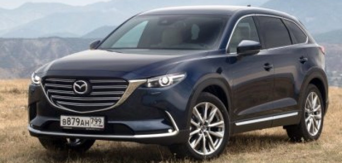 Мазда СХ 9: выбрать оптимальный вариант