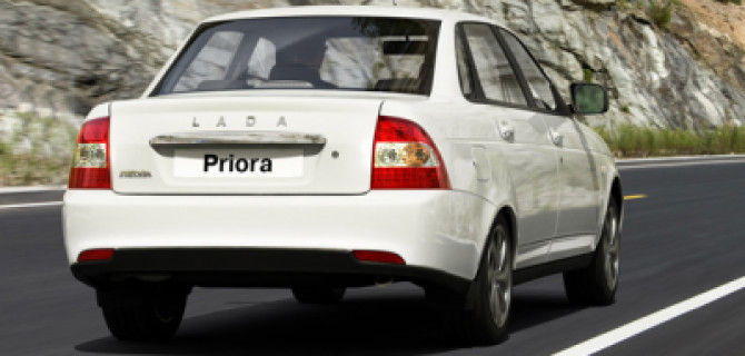 "АвтоВАЗ" официально подтвердил прекращение производства Lada Priora