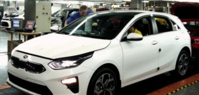 В России началось производство нового KIA Ceed - старт продаж назначен на сентябрь