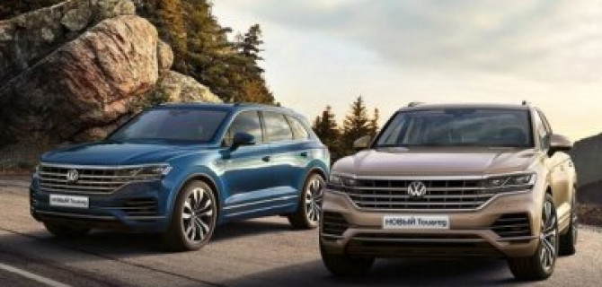 Новое поколение легендарного внедорожника Volkswagen Touareg в «Автоцентр Сити-Каширка»